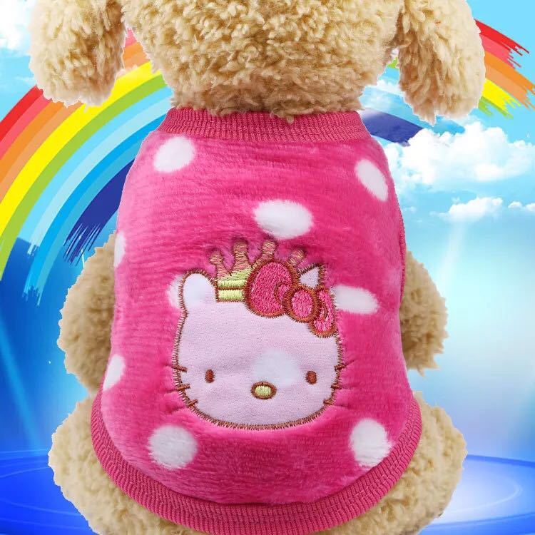 Pet clothes