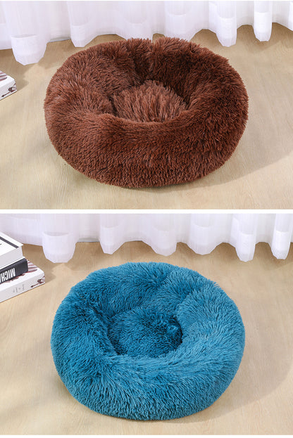 Warm Plush Round Pet Bed